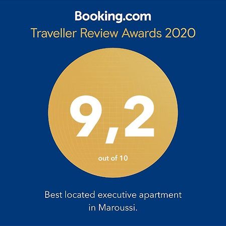 Best Located Executive Apartment In Maroussi. Αθήνα Εξωτερικό φωτογραφία
