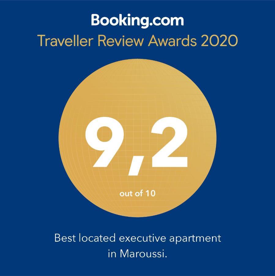 Best Located Executive Apartment In Maroussi. Αθήνα Εξωτερικό φωτογραφία